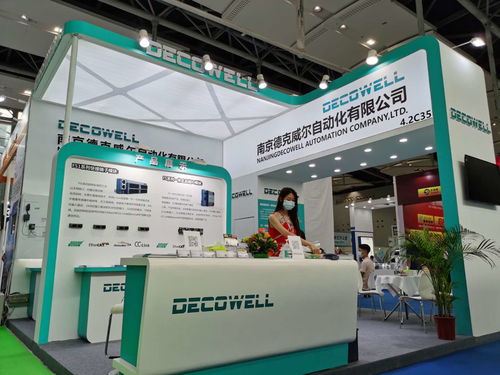 品質(zhì)成就品牌，服務(wù)鑄造未來 德克威爾邀您相聚廣州SIAF 2020，共創(chuàng)通訊產(chǎn)品研發(fā)新篇章