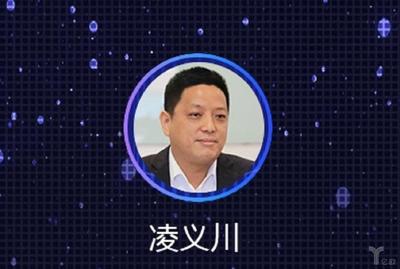 智匯安防 創見未來——年度盛會精彩議程重磅揭曉，通訊產品研發引領新浪潮