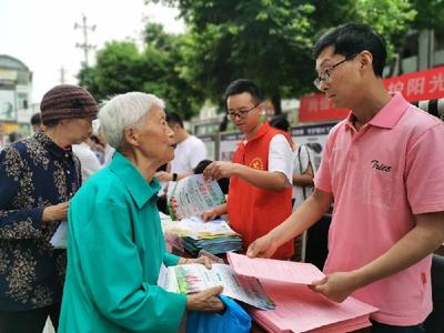 恩陽區(qū)委統(tǒng)戰(zhàn)部聯(lián)合開展食品安全宣傳，筑牢社會共治防線