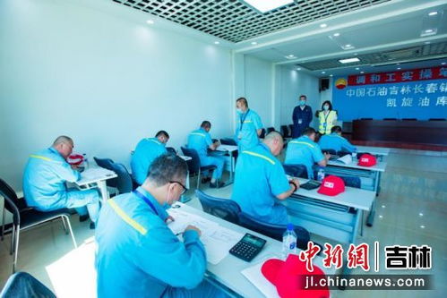 精兵強(qiáng)企，技綻吉油——中國(guó)石油吉林銷售公司員工職業(yè)技能競(jìng)賽紀(jì)實(shí)